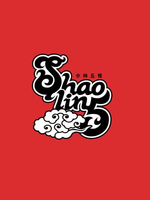 Shaolin5 cover art