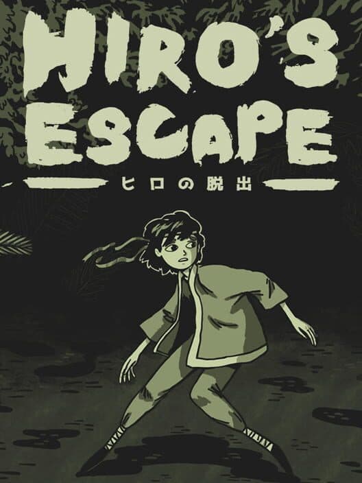 Hiro's Escape cover art
