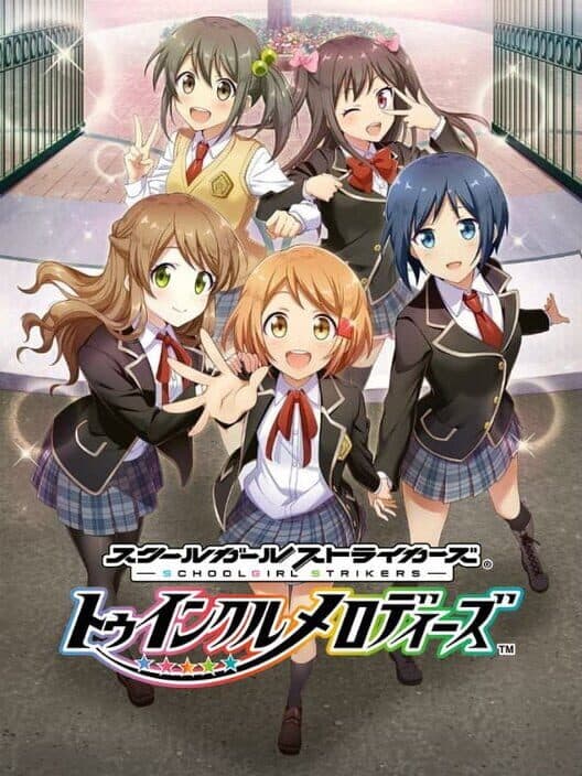 Schoolgirl Strikers: Twinkle Melodies cover art