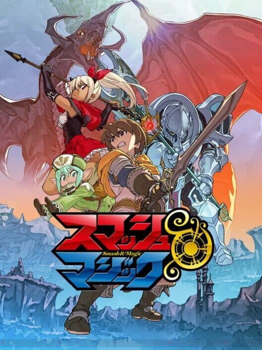 Smash & Magic cover art