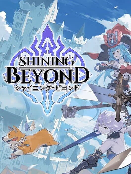 Shining Beyond cover art