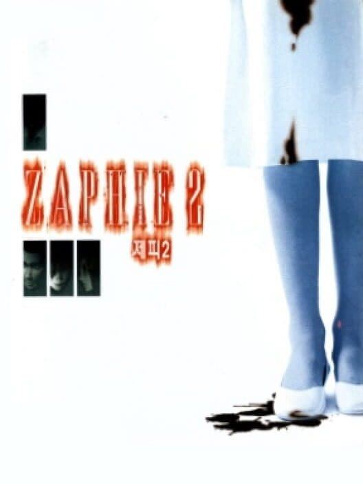 Zaphie 2 cover art