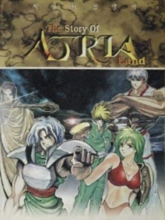 The Story of Atria Land cover art