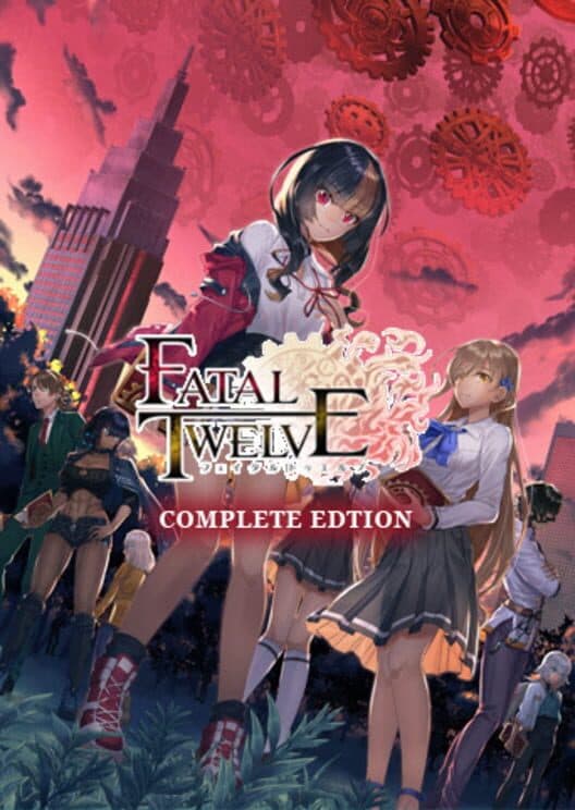 Fatal Twelve: Complete Collection cover art