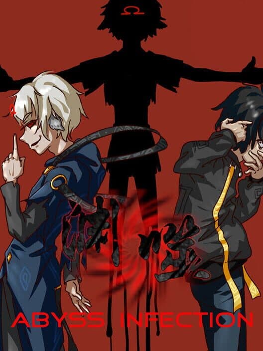 Abyss Infection cover art