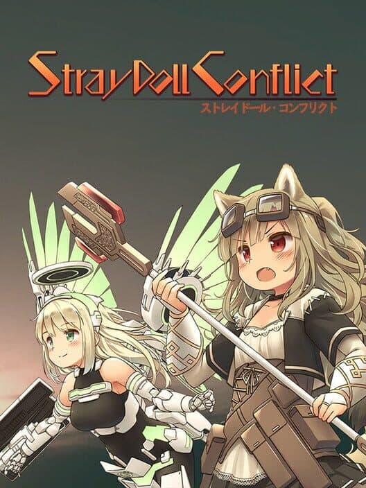 StrayDoll Conflict cover art