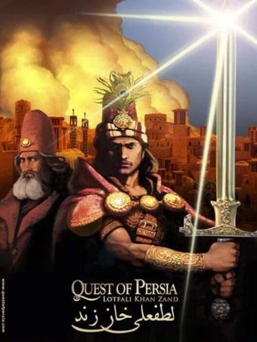 Quest of Persia: Lotfali Khan Zand cover art