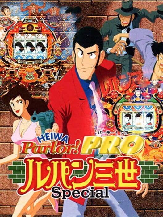 Heiwa Parlor! Pro: Lupin Sansei Special cover art