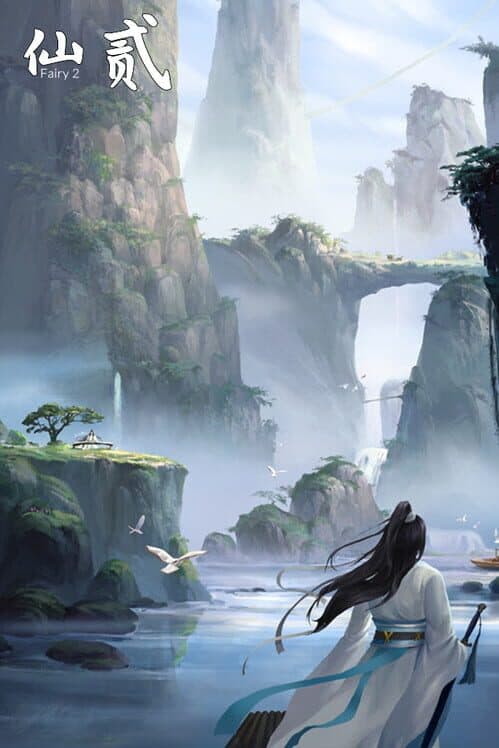 Fairy 2 cover art