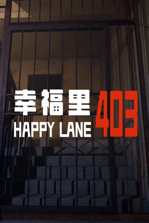 Happy Lane 403 cover art