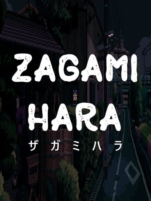 Zagamihara cover art