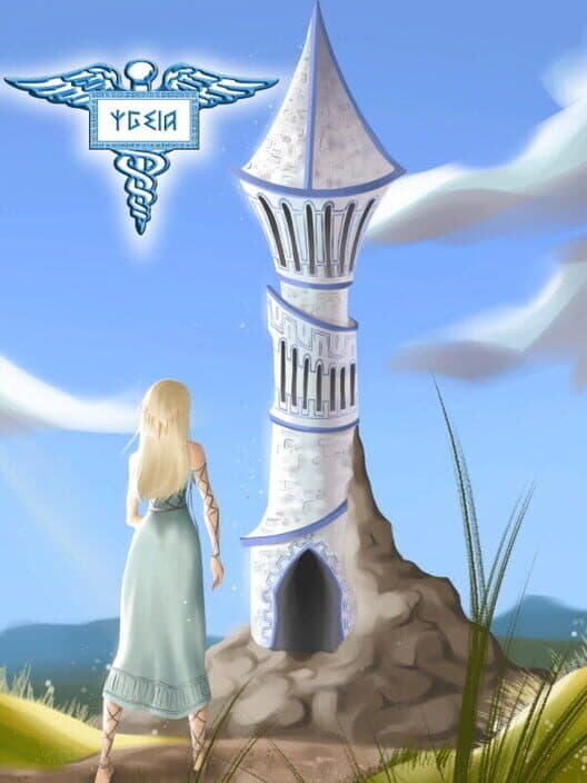 Ygeia cover art