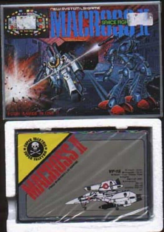 Macross II cover art