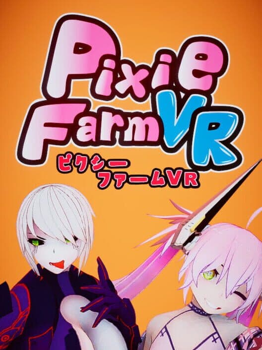 Pixie Farm VR cover art