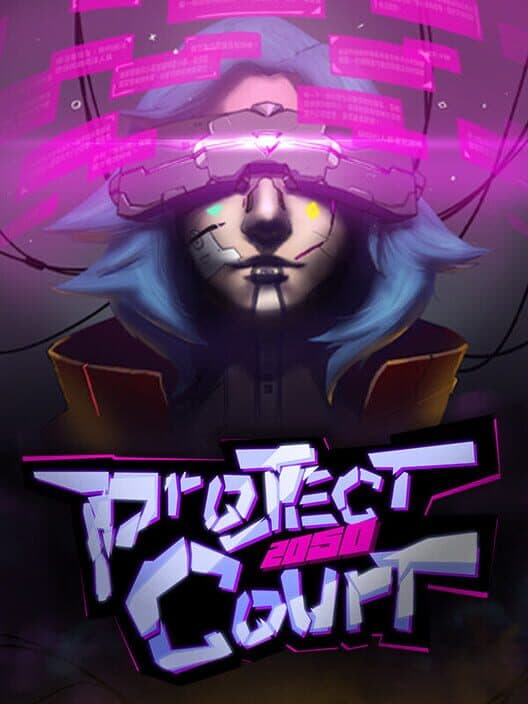 Project Court 2050 cover art