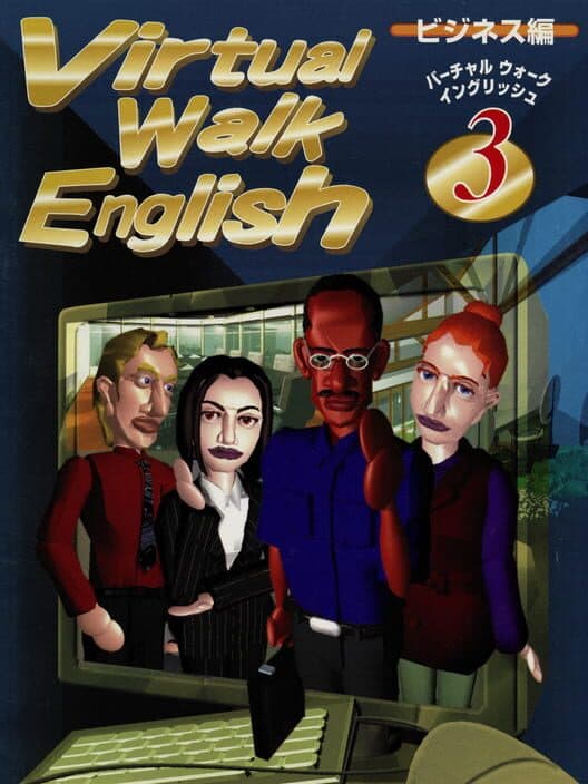Virtual Walk English 3: Travel-hen cover art