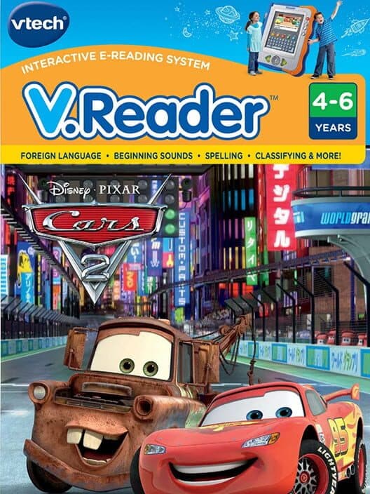 Cars 2 cover art