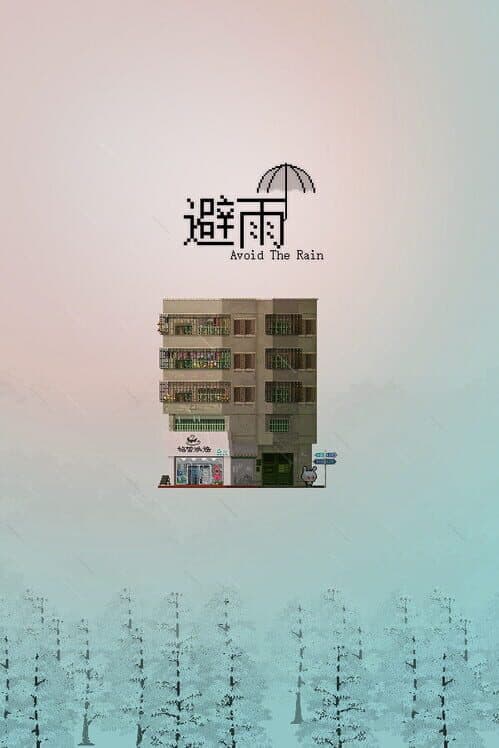Avoid the Rain 2 cover art