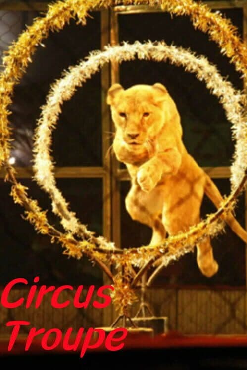 CircusTroupe cover art