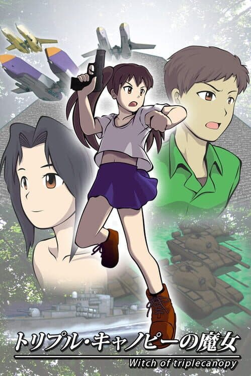 Triple Canopy no Majo cover art