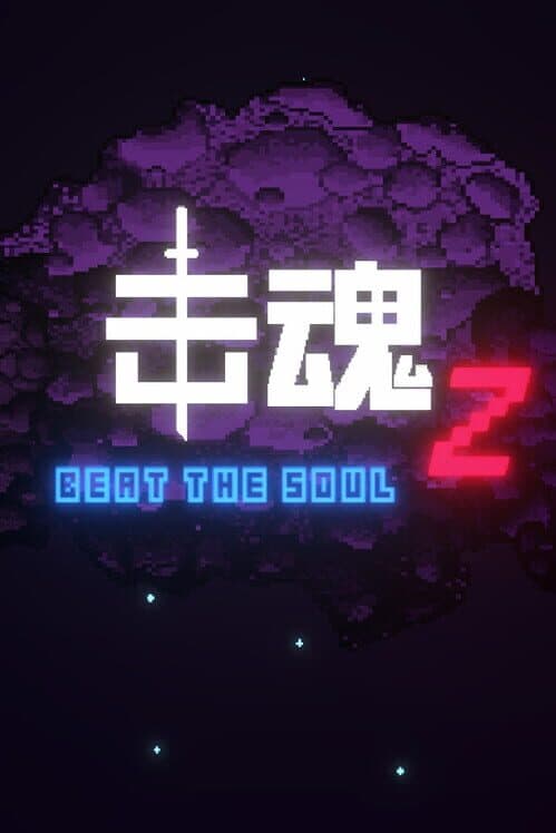 Beat the Soul Z cover art