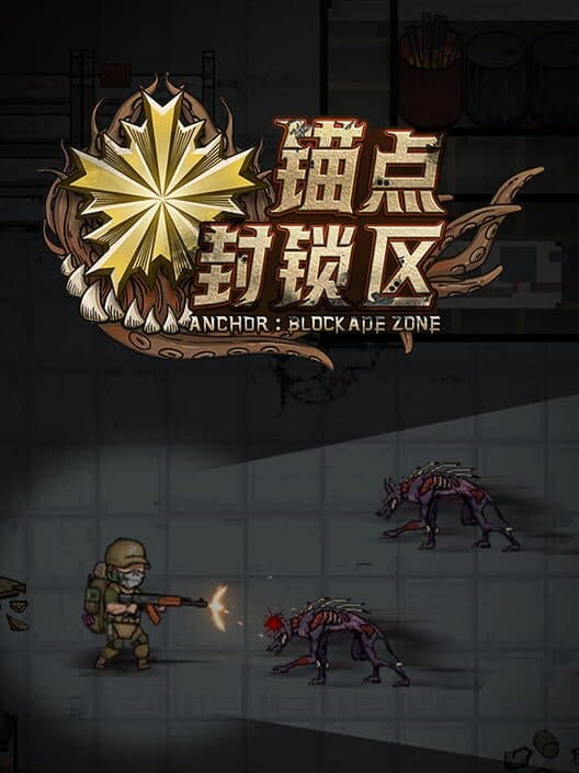 Anchors: Blockade Zone cover art
