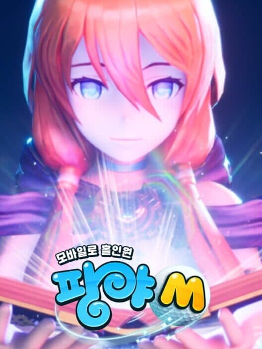 Pangya M cover art
