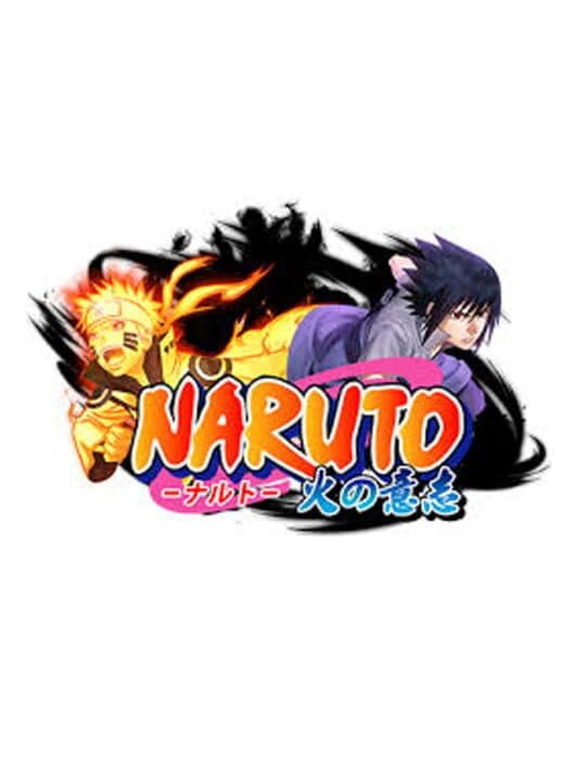 Naruto: Ultimate Duel cover art