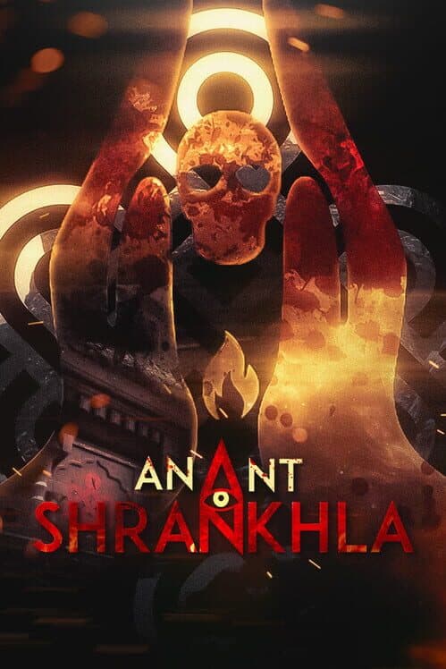 Anant Shrankhla cover art