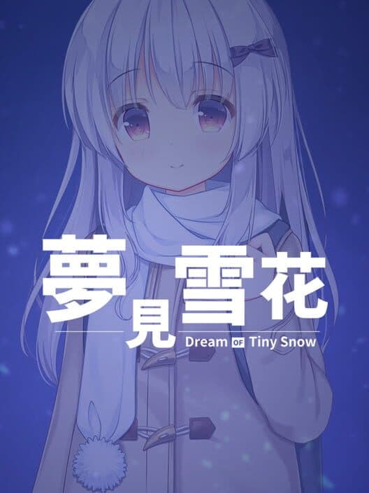 Dream of Tiny Snow cover art