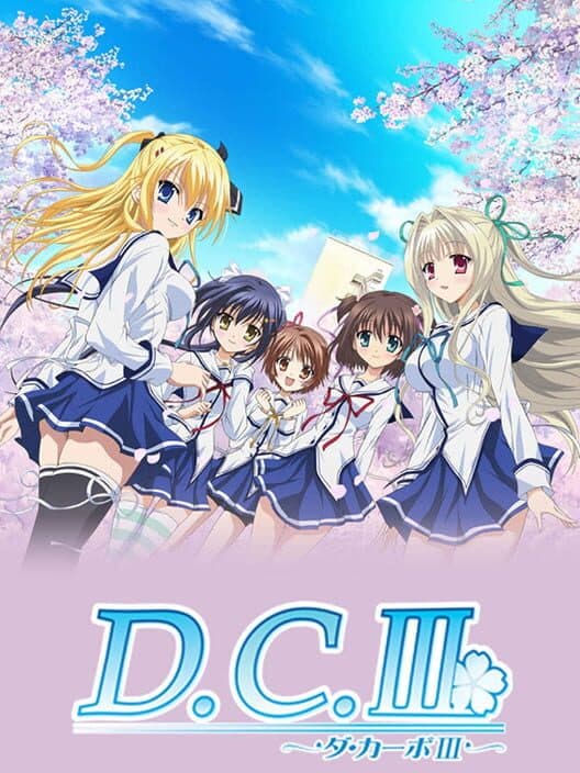 D.C. III ~Da Capo III~ cover art
