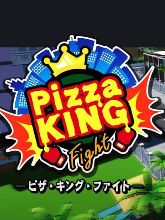 Pizza King Fight cover art