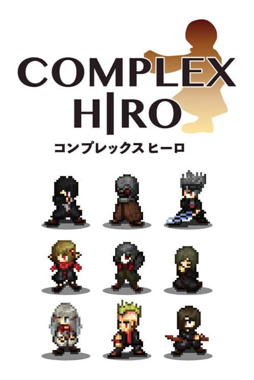 Complex Hero cover art