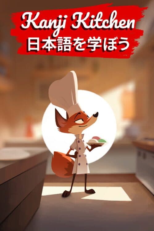 Kanji Kitchen: Learn Japanese cover art