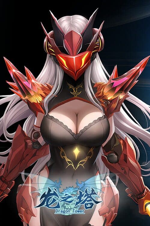 Dragon Tower cover art