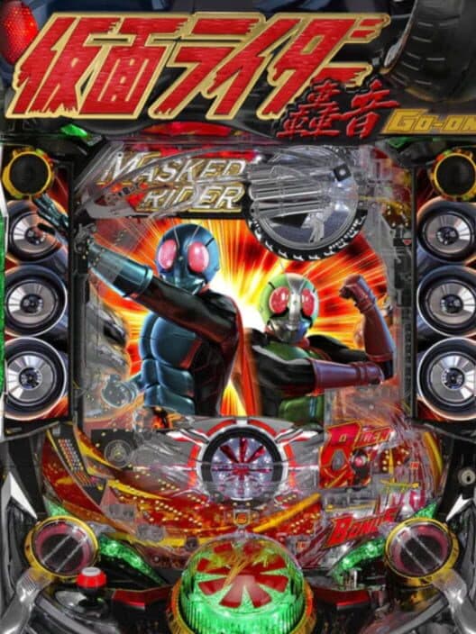 Pachinko Kamen Rider cover art