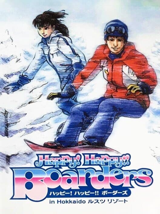 Happy! Happy!! Boarders in Hokkaido cover art