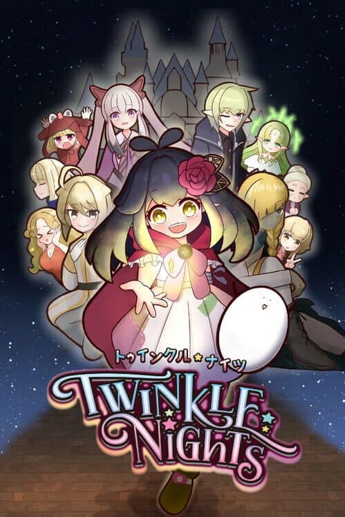 Twinkle Nights cover art