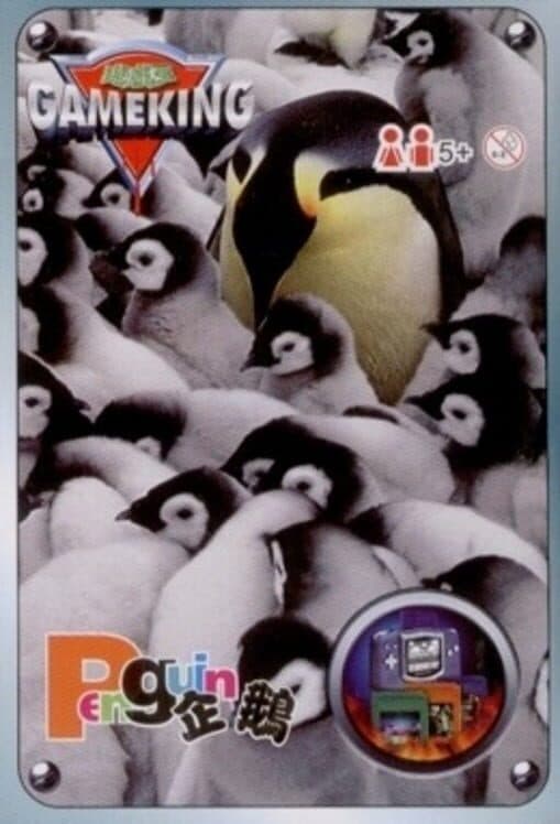 Penguin cover art