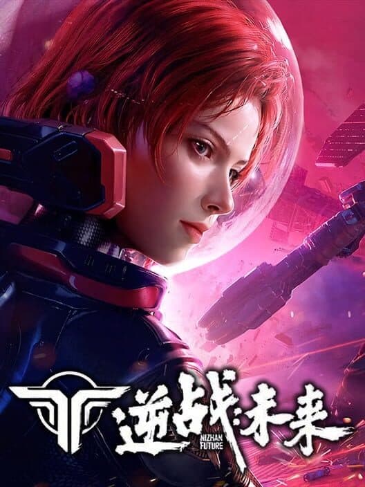 Nizhan Future cover art