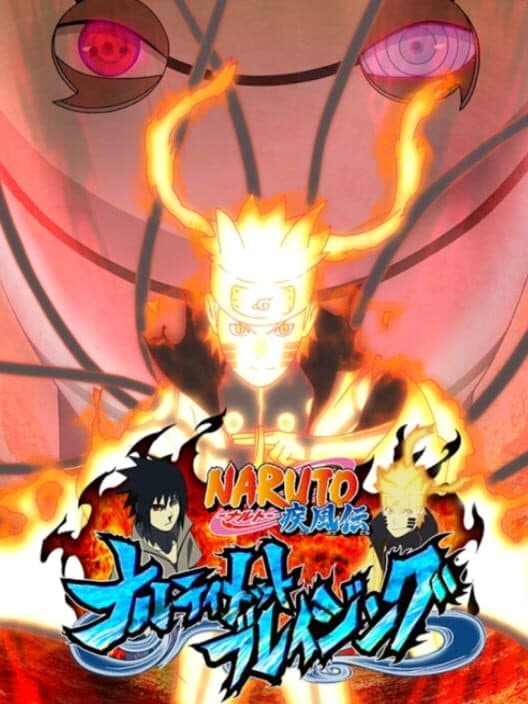 Ultimate Ninja Blazing cover art