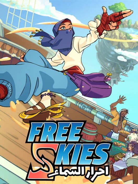 Free Skies cover art