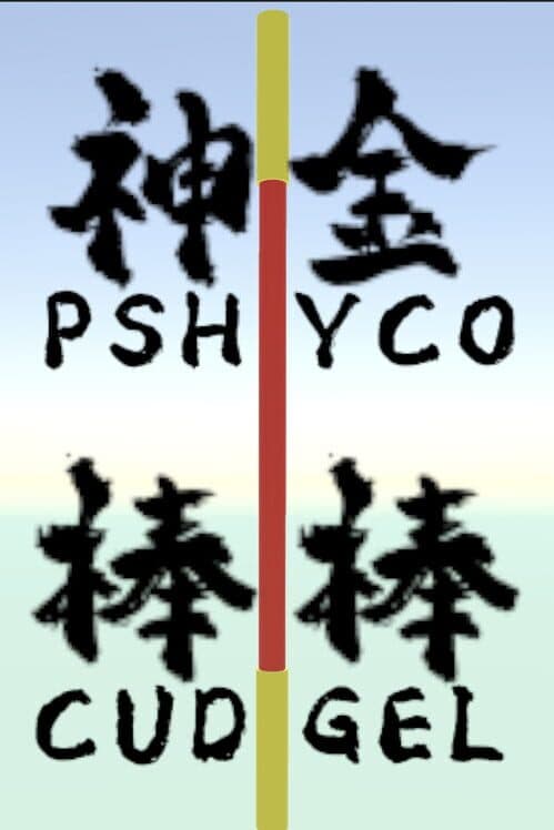 PsychoCudgel cover art