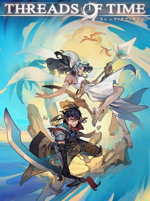 Threads of Time cover art