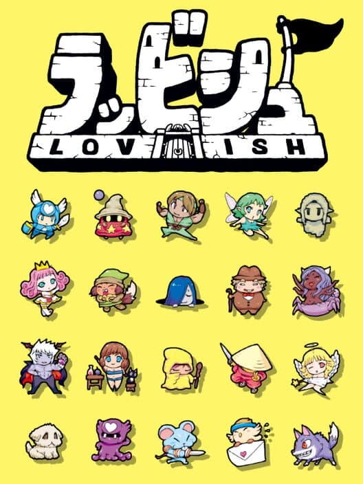 Lovish cover art