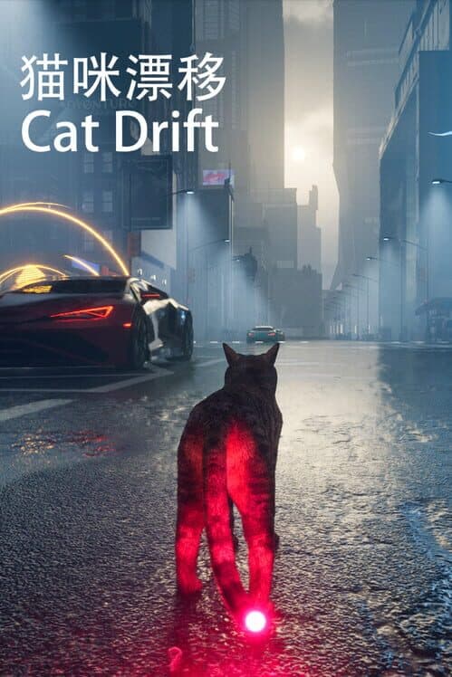 Cat Drift cover art