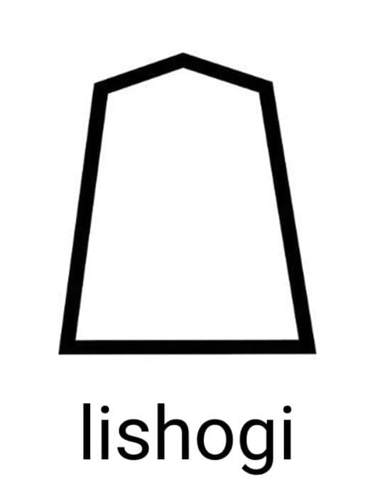 Lishogi cover art