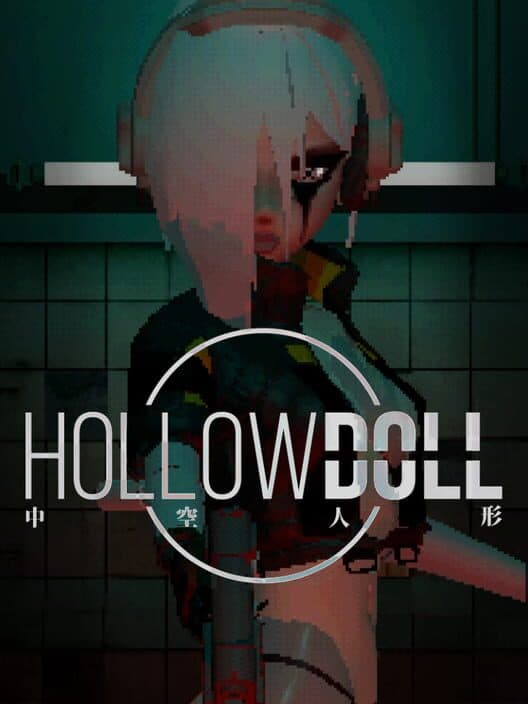 Hollow Doll cover art