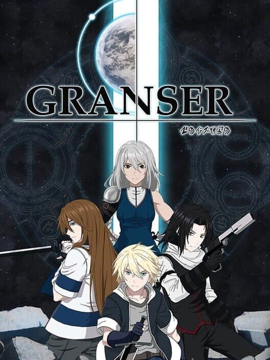 Granser cover art