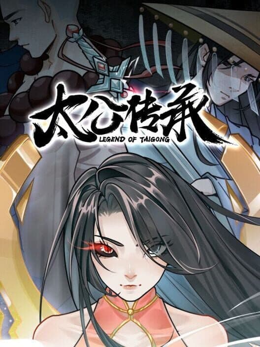 Legend of Taigong cover art